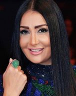 Ghada Abdel Razek