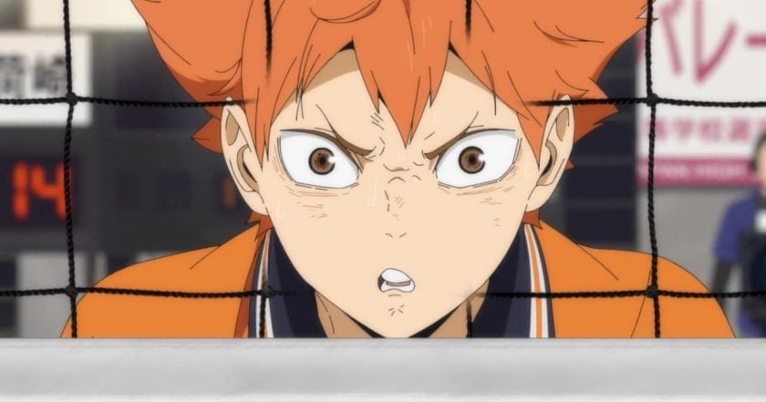 Haikyu!!