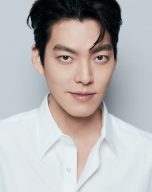 김우빈