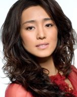 Gong Li