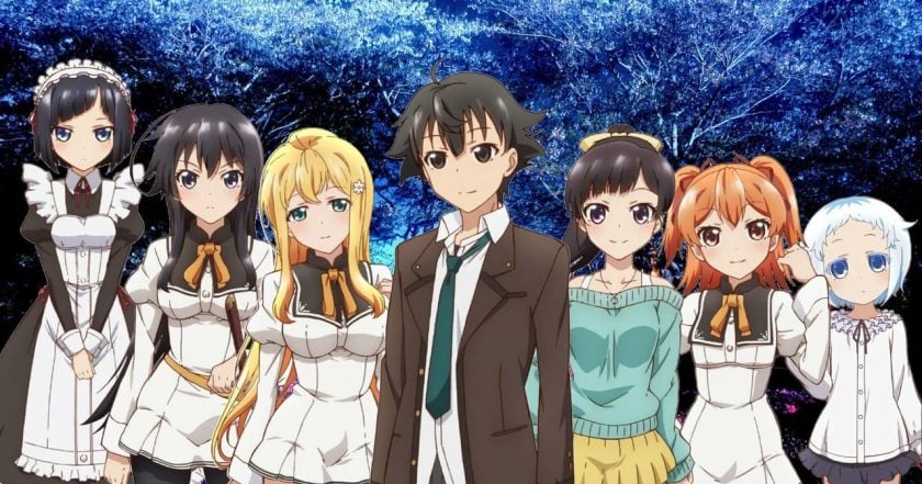 Shomin Sample