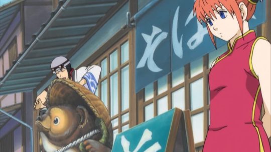 Gintama - 4. epizoda