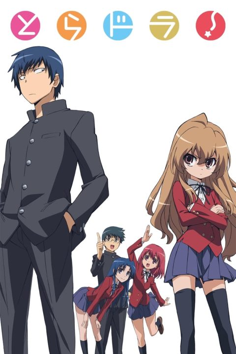 Plakát Toradora!