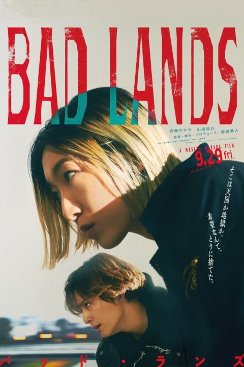 Plakát BAD LANDS バッド・ランズ