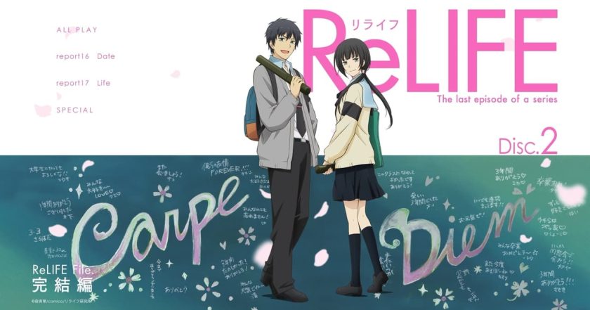 ReLIFE