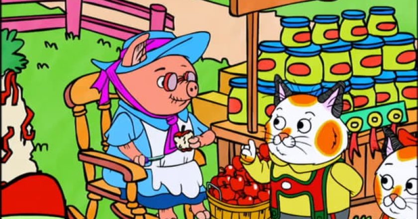 Busytown Mysteries