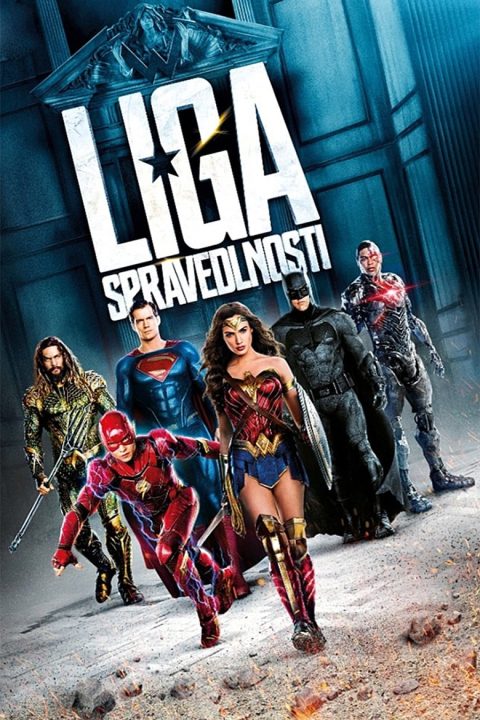 Liga spravedlnosti