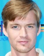 Mason Gamble