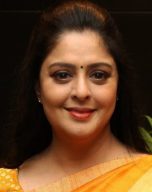 Nagma