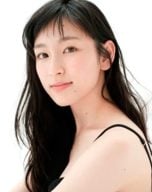 Kanako Miyashita