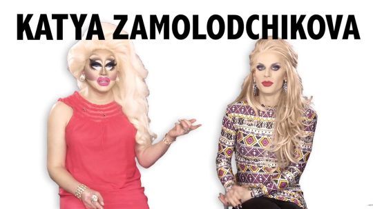 UNHhhh - 8. epizoda