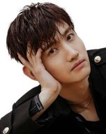 심창민