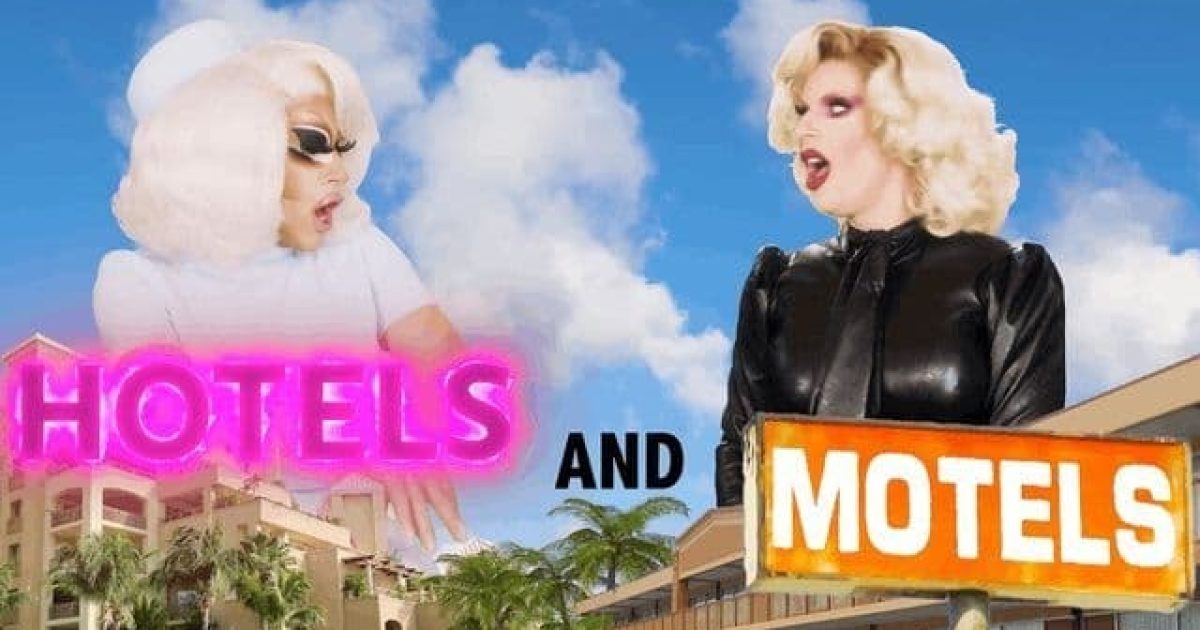 UNHhhh