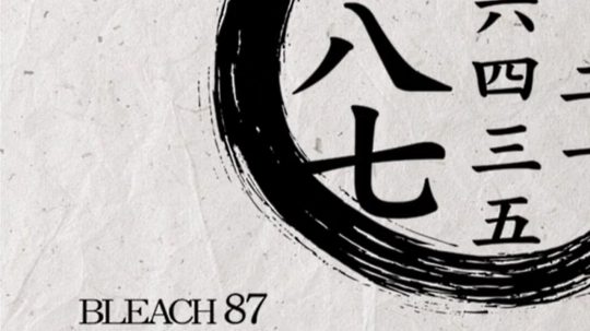 Bleach - 87. epizoda