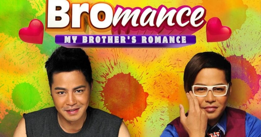 Bromance: My Brother's Romance