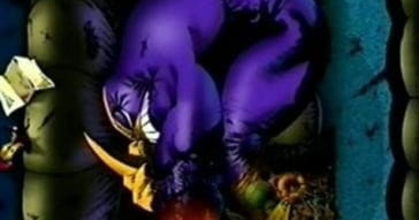 The Maxx