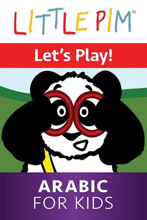 Plakát Little Pim: Let's Play! - Arabic for Kids