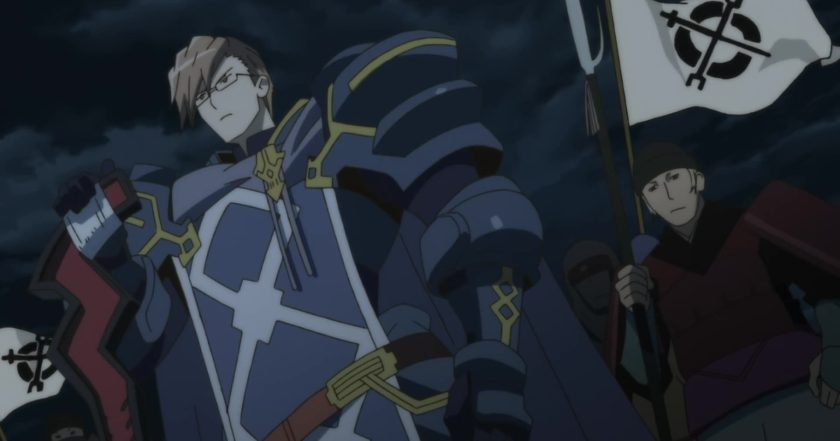 Log Horizon