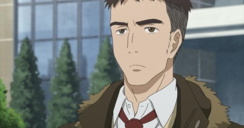 Parasyte: The Maxim