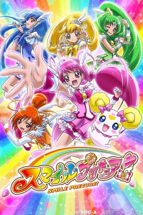 Plakát スマイルプリキュア！