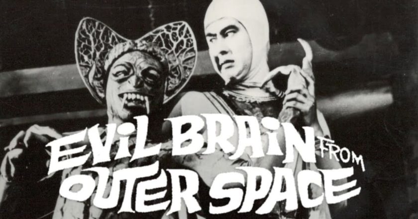 Evil Brain from Outer Space