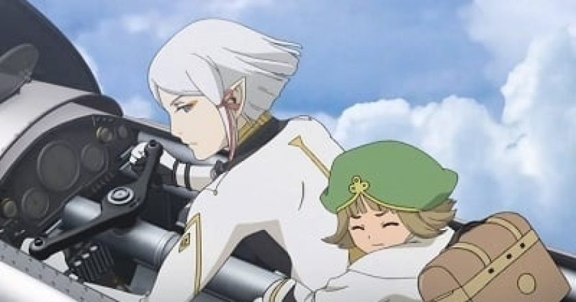 LAST EXILE