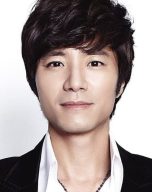 Im Tae-kyung