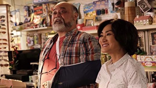 Kim’s Convenience - 13. epizoda