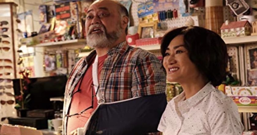 Kim's Convenience