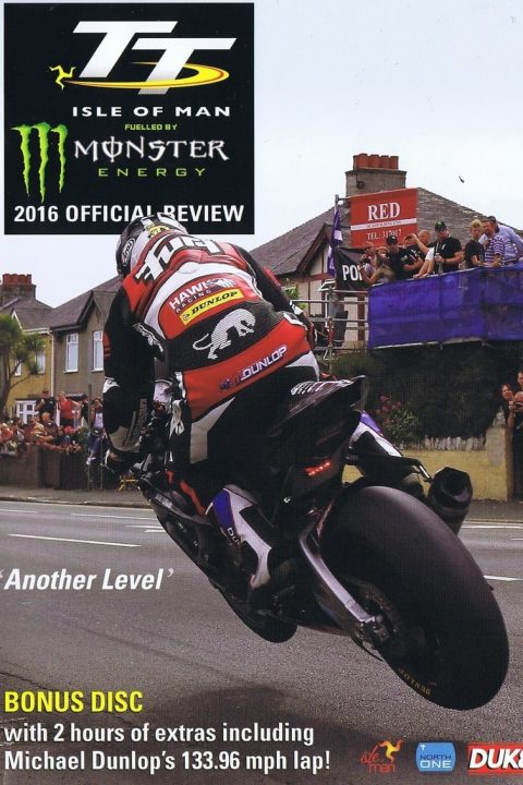 Plakát Isle Of Man TT: 2016 Review
