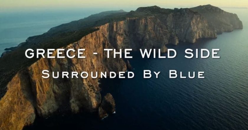 Greece - The Wild Side