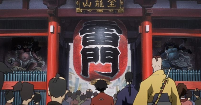 Samurai Champloo