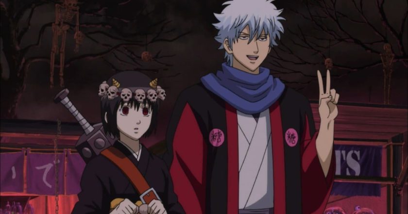 Gintama