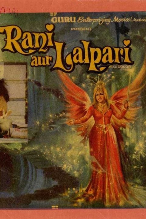 Plakát Rani aur Lalpari