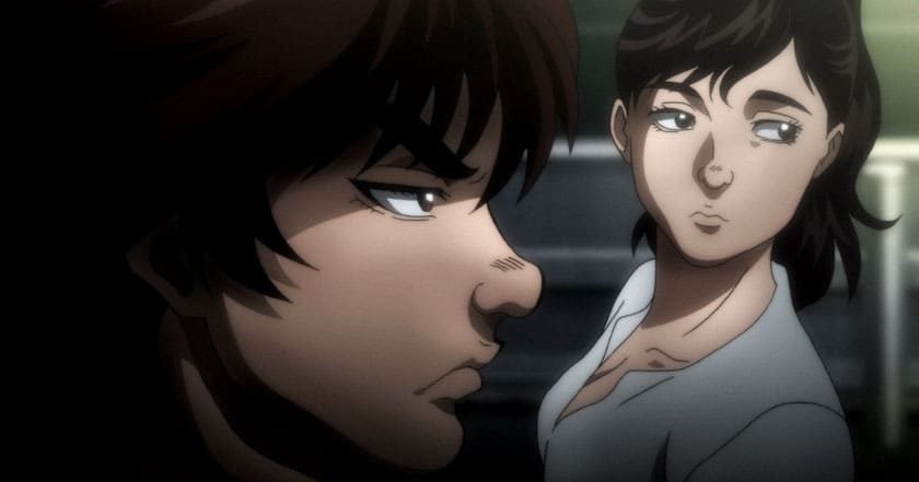 Baki