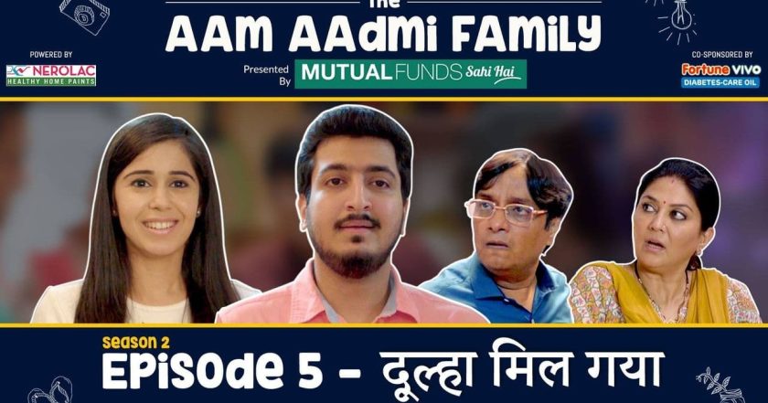 The Aam Aadmi Family