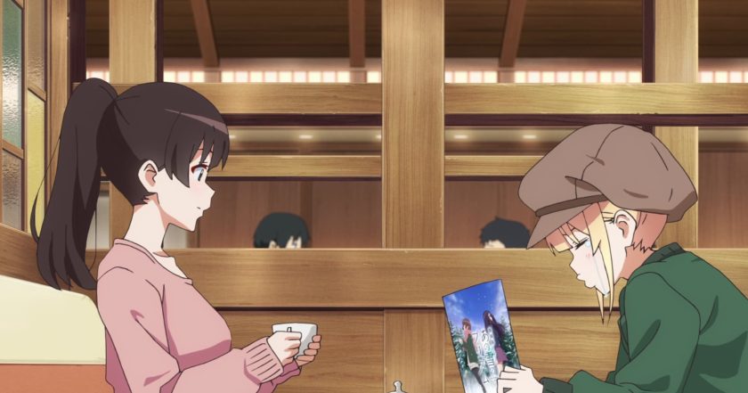 Saekano: How to Raise a Boring Girlfriend