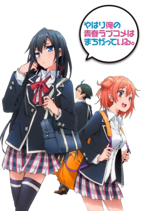 Plakát My Teen Romantic Comedy SNAFU