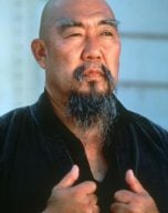 Gerald Okamura