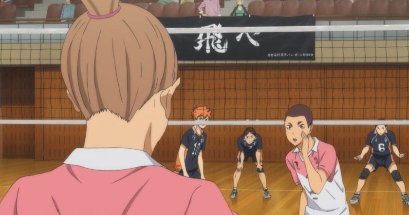 Haikyu!!