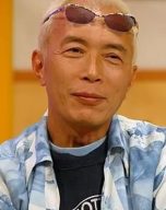 George Tokoro