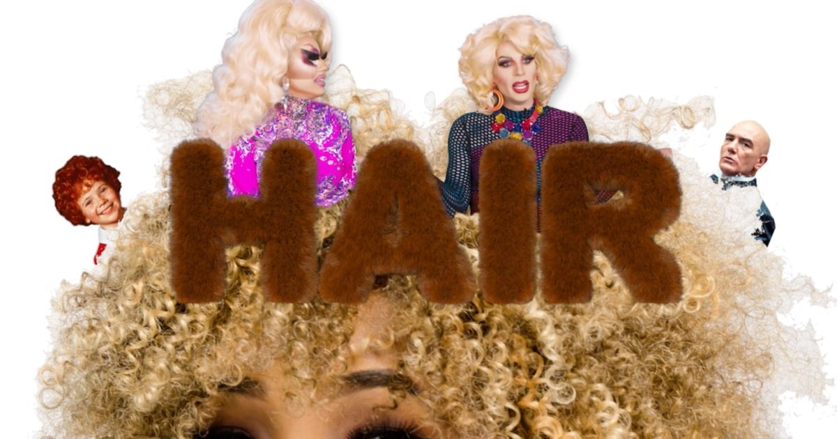 UNHhhh