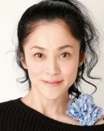 Mari Hamada