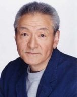 Takeši Aono