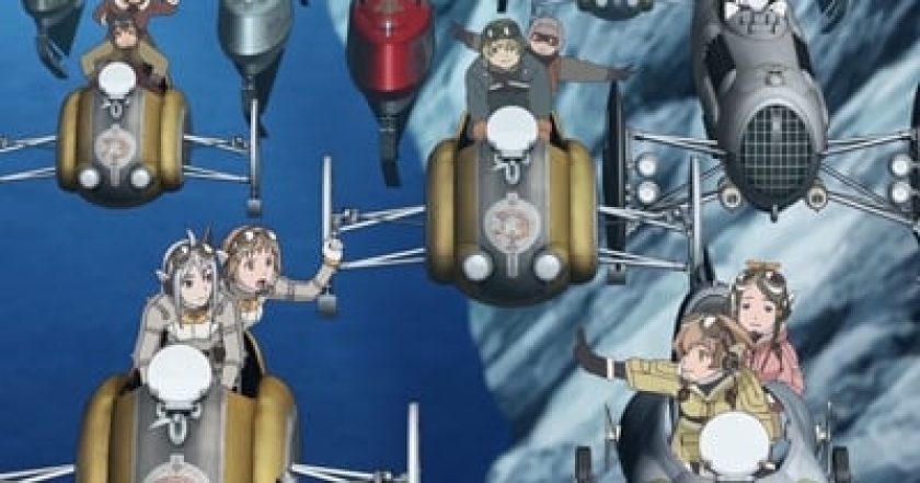 LAST EXILE