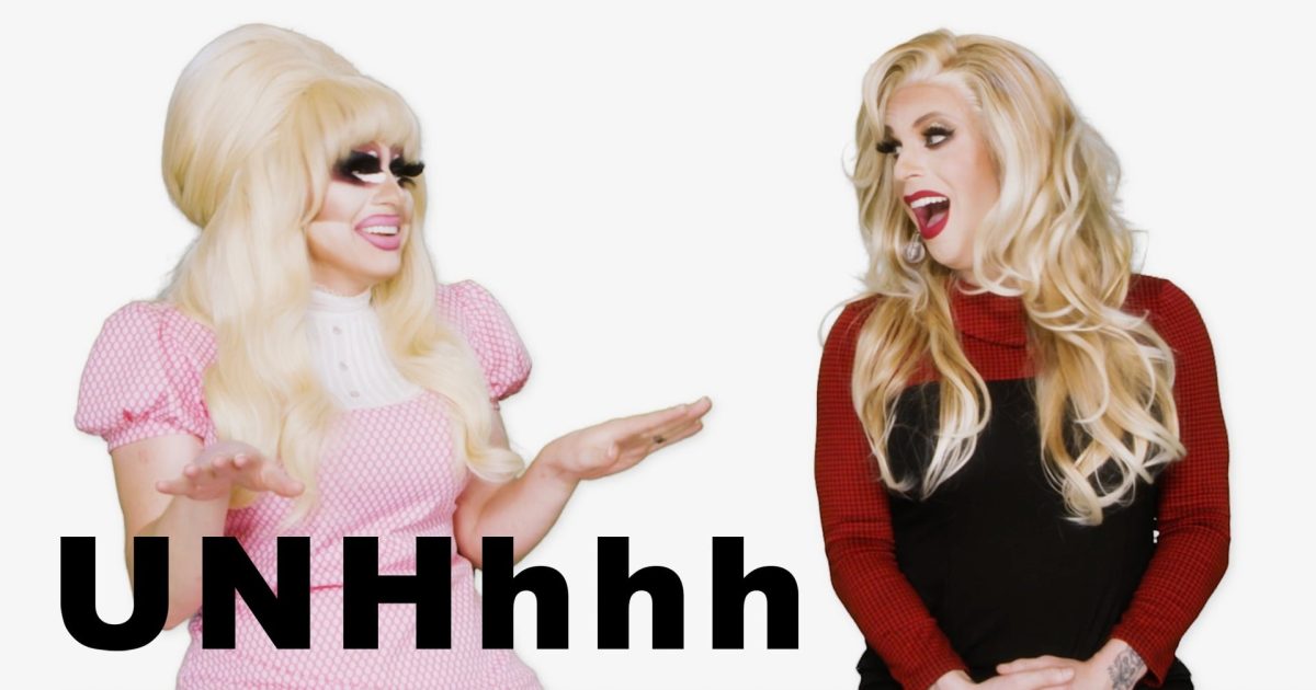 UNHhhh