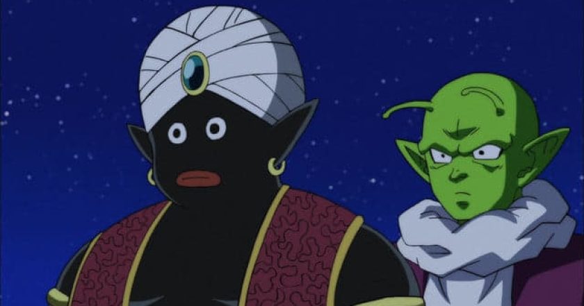 Dragon Ball Super