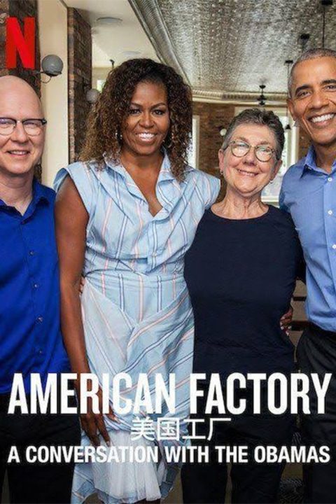 Plakát American Factory: A Conversation with the Obamas