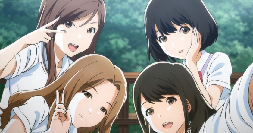 Tsuki ga Kirei