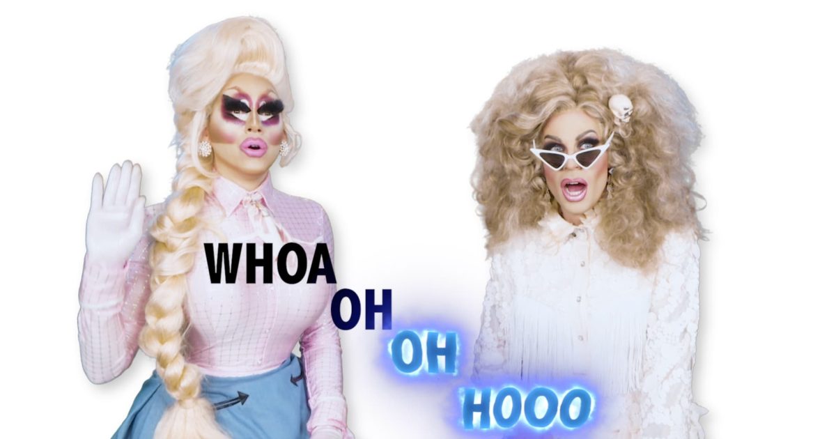 UNHhhh